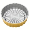 Premium 24.13cm Non-Stick Aluminum Cake Pan